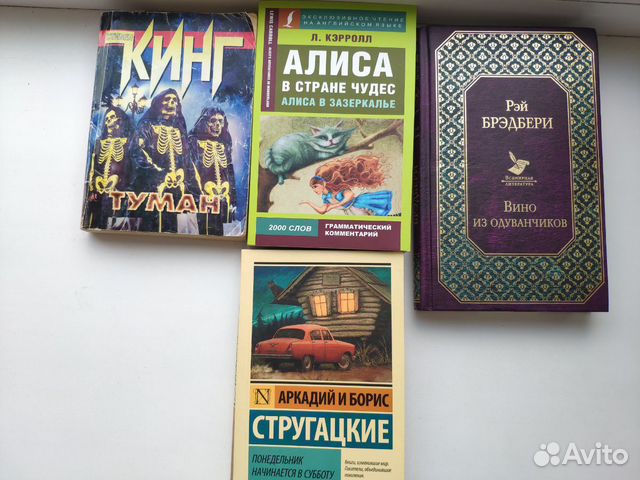Книги Книги