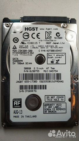 Жесткий диск hgst