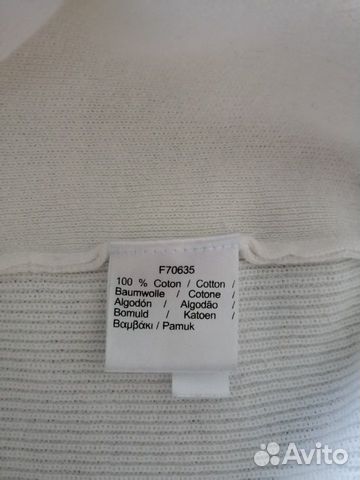 Свитшот Lacoste Свитшот Lacoste