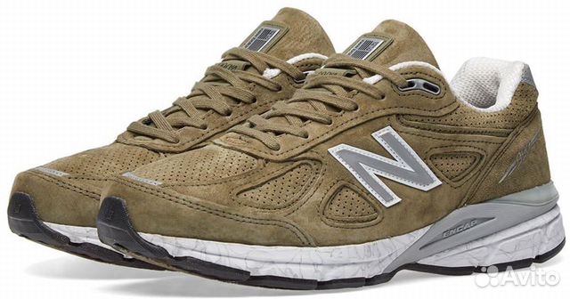 new balance mi