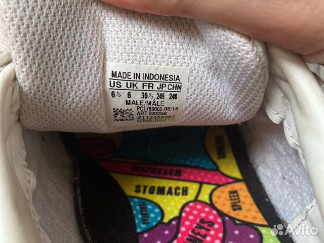 Кроссовки adidas superstar Кроссовки adidas superstar