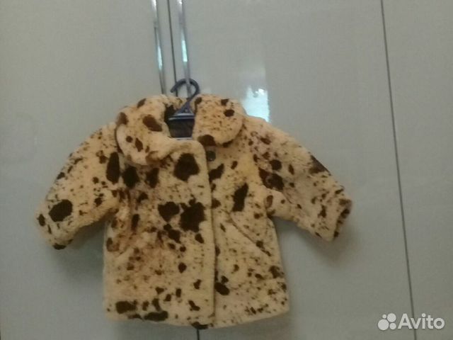 Шуба детская СССР Шуба детская СССР