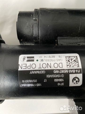 Передние амортизаторы BMW G14 G15 Xi Vdc Передние амортизаторы BMW G14 G15 Xi Vdc