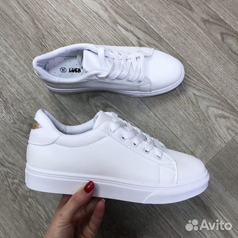 Кеды Кеды