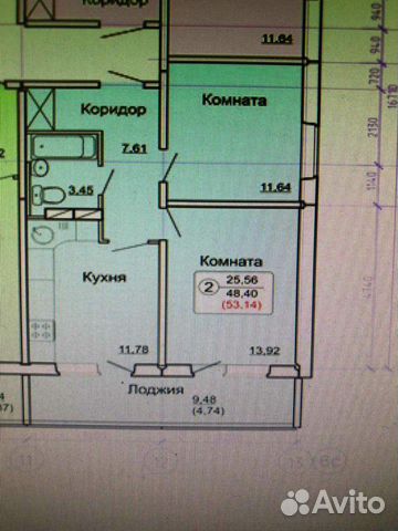 2-к квартира, 53 м², 3/17 эт.