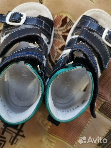 Сандалии elegami. 22 р-р