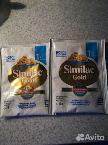 Отдам Смесь similac 0-6