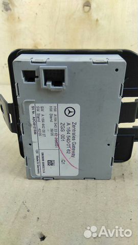 Блок ZGW Mercedes Ml-Class W164 M156.980 2006