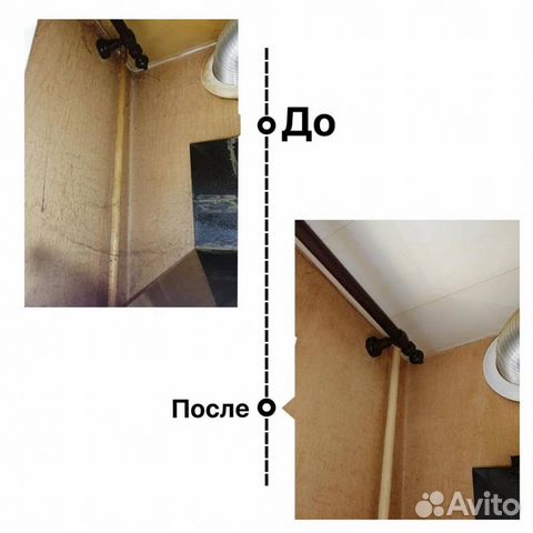 Уборка квартир, домов, помещений Уборка квартир, домов, помещений