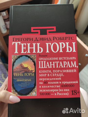 Книги Книги