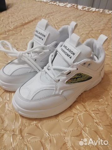 Кроссовки
