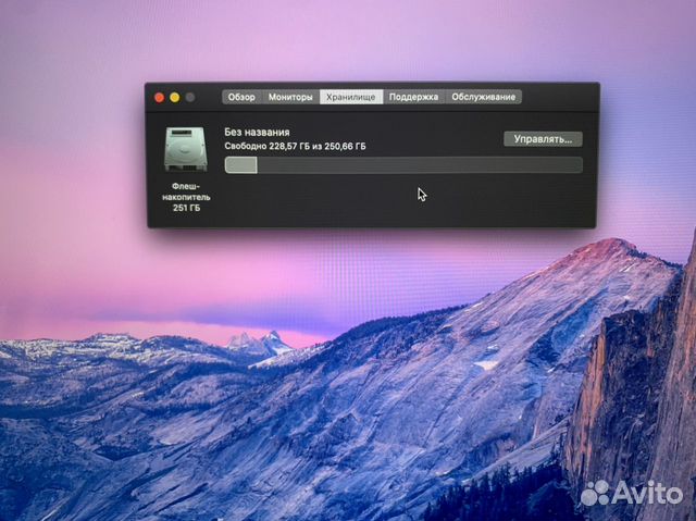 MacBook Pro 15