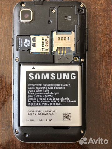 Телефон смартфон samsung Телефон смартфон samsung