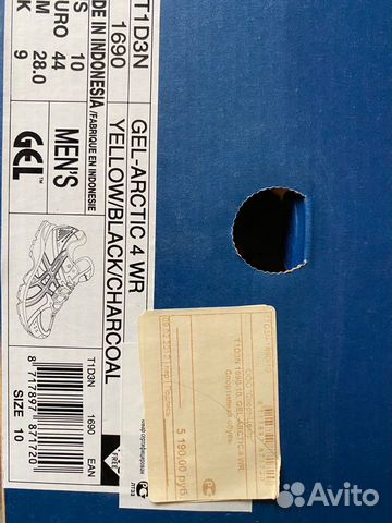 Кроссовки asics Кроссовки asics