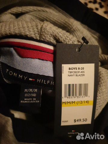 Толстовка Tommy Hilfiger