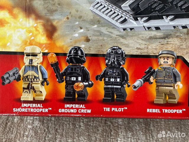 Lego Star Wars 75154 сид-истребитель. Новый
