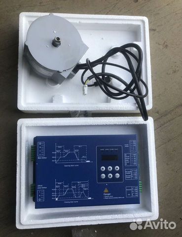 Контроллер привода дверей BG202-XM-II (blue) Sigma