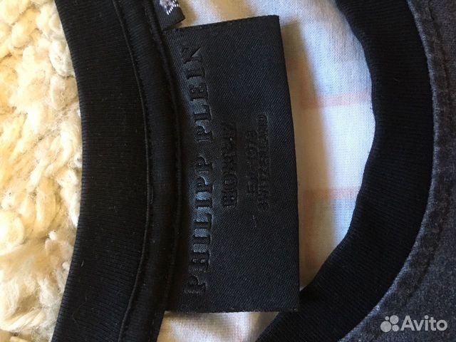 Футболка Philipp Plein Футболка Philipp Plein