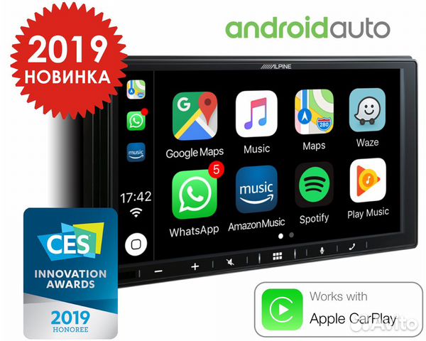 Цифровой Mедиа-Ресивер 7 ”Alpine iLX-W650BT