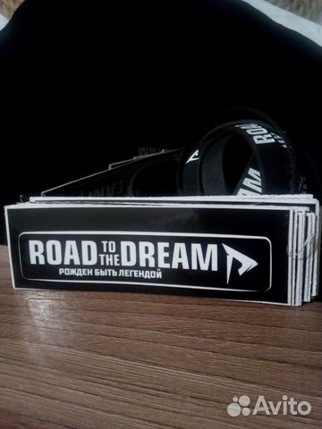 Road to the Dream браслет Road to the Dream браслет