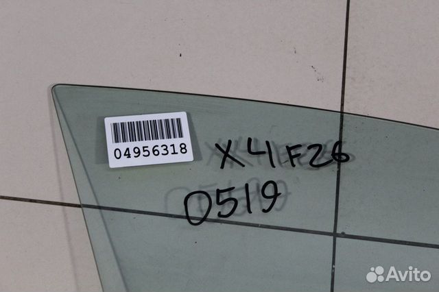 Стекло двери передней правой BMW X4 F26 Стекло двери передней правой BMW X4 F26