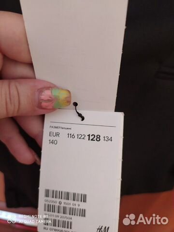 Школьный костюм новый Школьный костюм новый