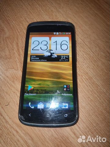 HTC One S HTC One S
