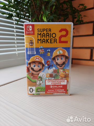 Super Mario Maker 2 Nintendo Switch
