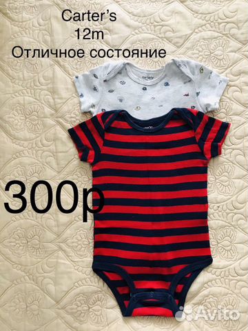 Боди Carter’s 12m Боди Carter’s 12m