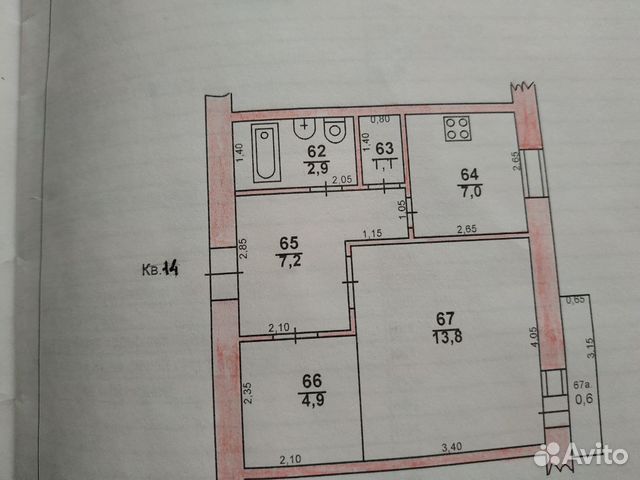 1-к квартира, 36 м², 2/3 эт.