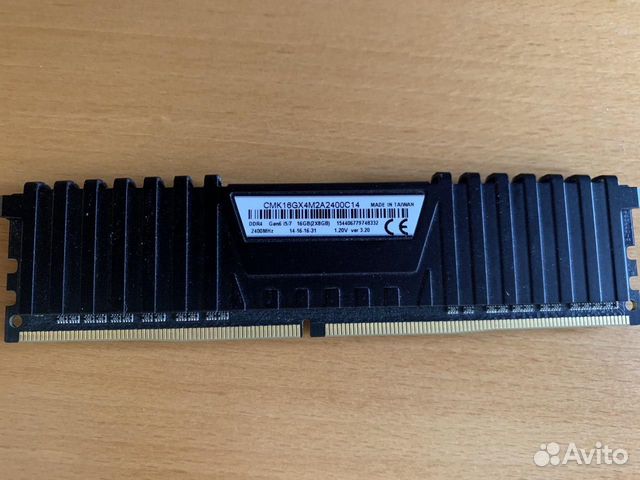 Corsair Vengeance LPX DDR4 2400 MHz 8Gb Corsair Vengeance LPX DDR4 2400 MHz 8Gb