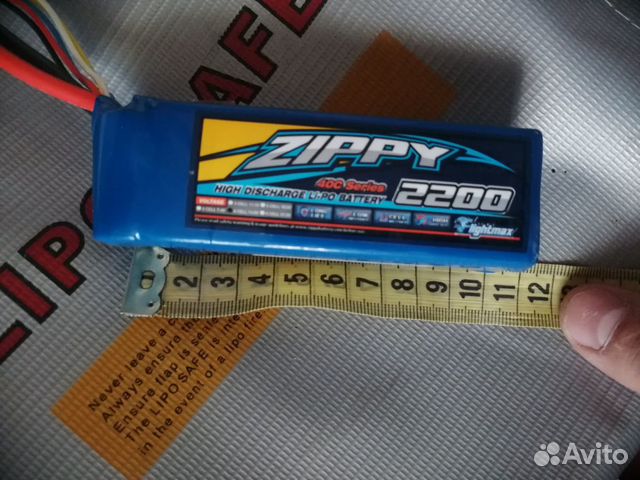 Lipo 4s zippy Lipo 4s zippy