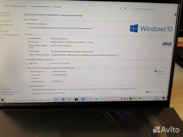 Asus ZenBook Duo UX481FL Asus ZenBook Duo UX481FL