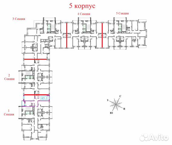 2-к квартира, 65.1 м², 15/17 эт.