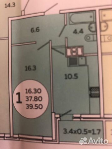 1-к квартира, 39.5 м², 18/21 эт.