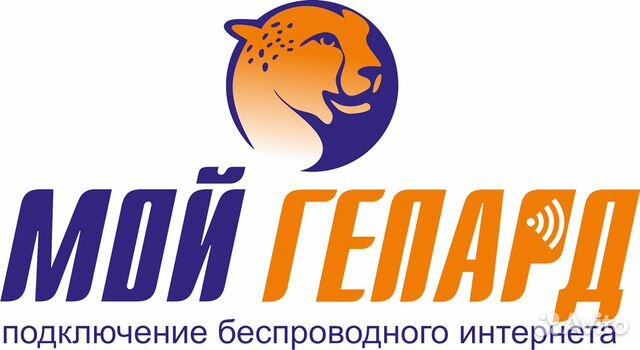 Мобилофф Киров Интернет Магазин