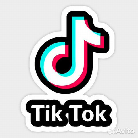 Фото Стикер Тик Ток Фото Стикер Тик Ток