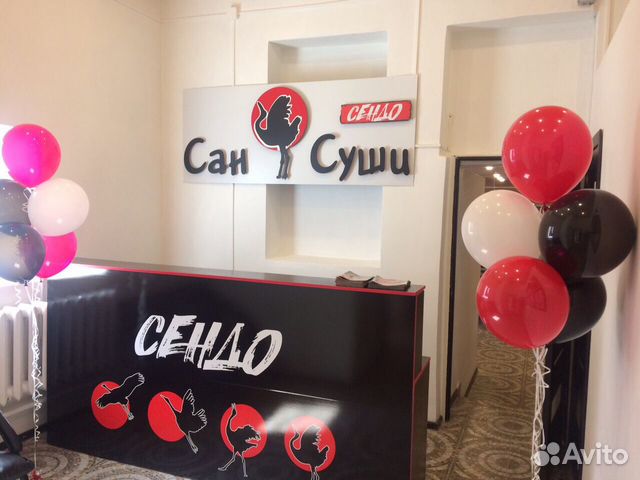 График работы земельного отдела г калтан кемеровская область. Подработка осинники. Жители осинники. Подработка осинники. Кауров осинники гаи.