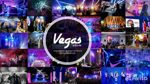 Прокат звук, свет, led-экраны,подиум, караоке, DJ
