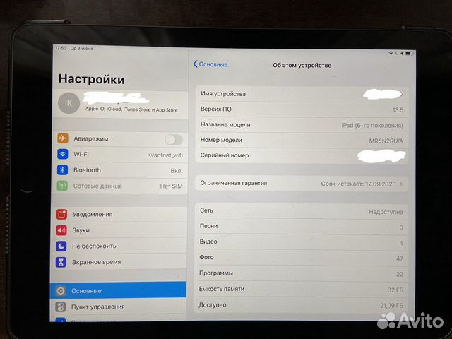 iPad 6th 32Gb WiFi+cellular