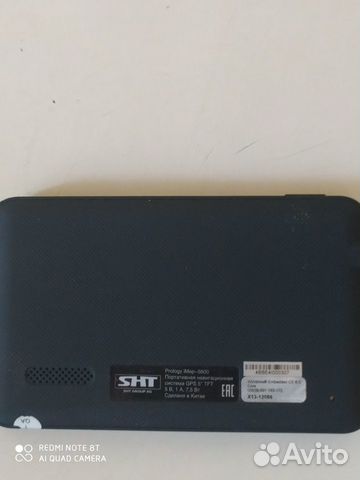 GPS навигатор Prology iMap - 5600 GPS навигатор Prology iMap - 5600