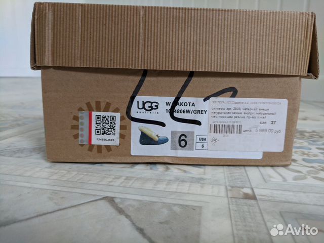 Угги UGG Угги UGG