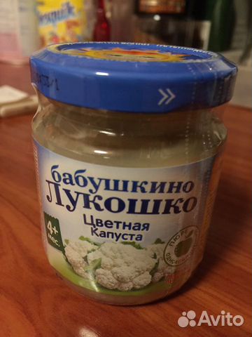 Детское питание Детское питание