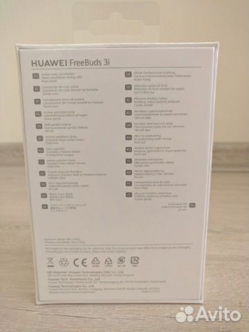 Huawei Freebuds 3i Huawei Freebuds 3i