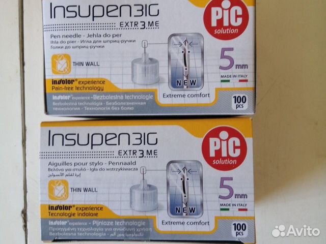 Иголки к ручкам