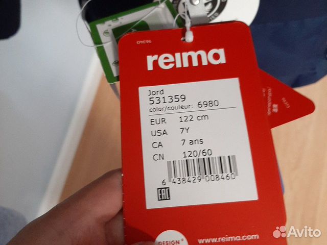 Куртка пуховик Reima детская. Новая