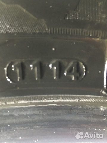 Резина зимняя kumho IZen 205/55 R16 Резина зимняя kumho IZen 205/55 R16