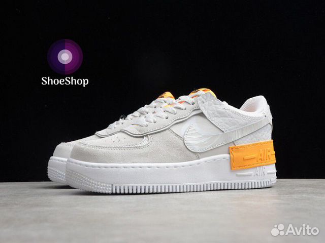 nike air force shadow orange grey