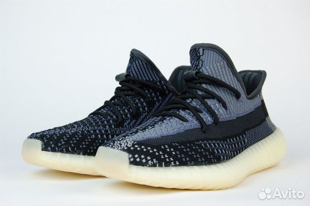 yeezy asriel v2