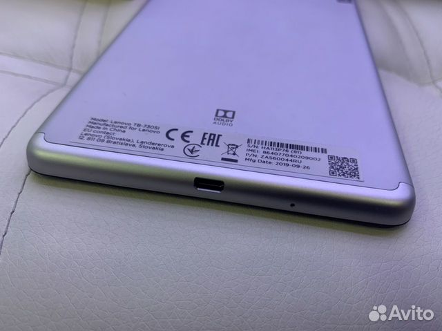 Планшет Lenovo TabM7